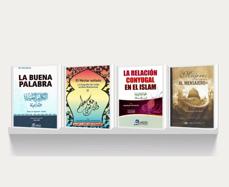 ¡Libros que no te puedes perder!